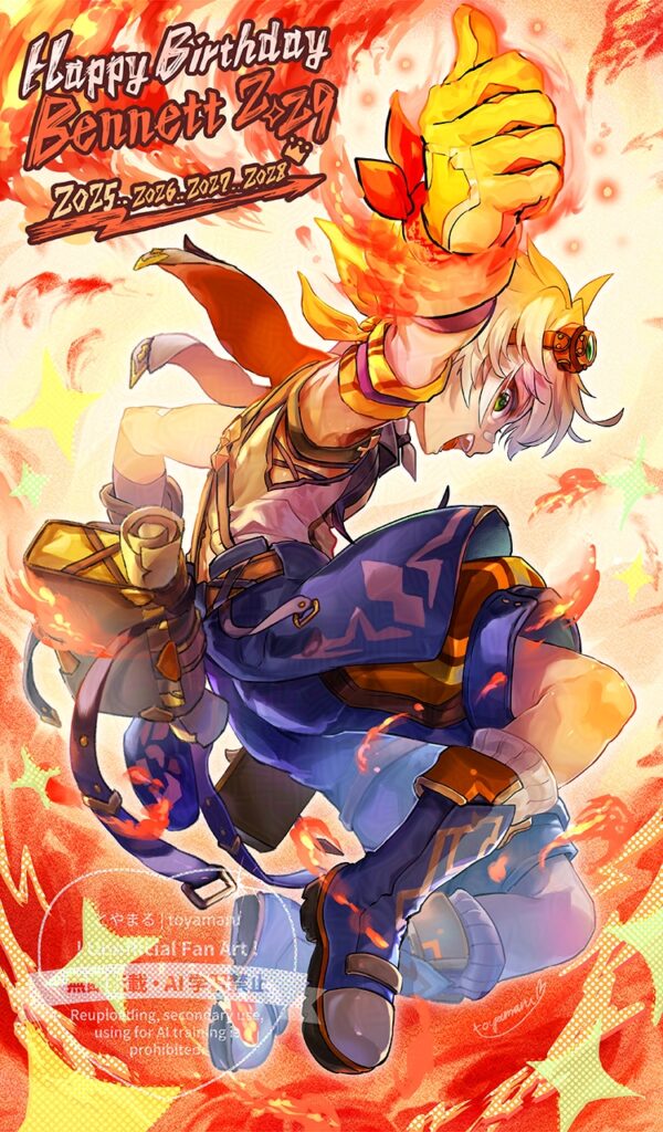 非公式ファンアート(原神)｜2025
