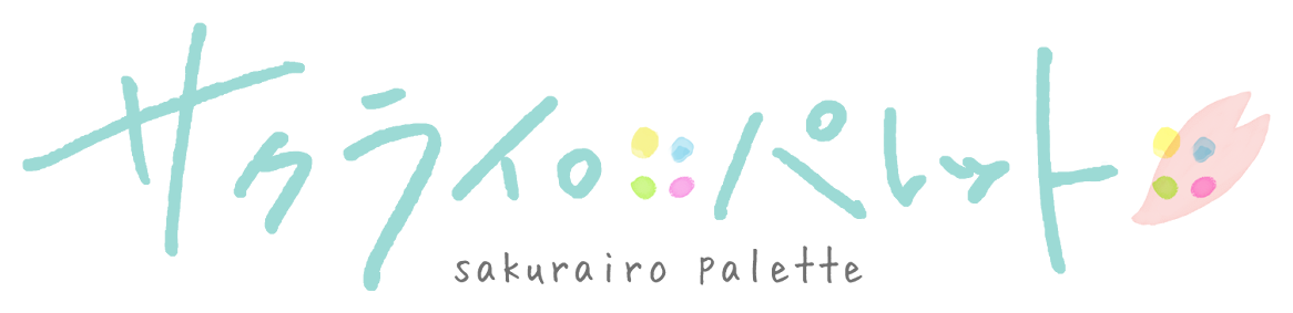 とやまる(サクライロパレット)